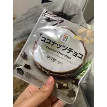華宮 れい
