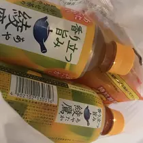 さやか