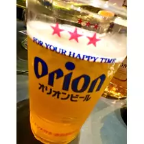 ひな