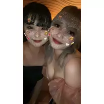 おと