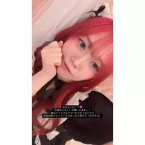 みちる