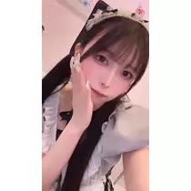 すい