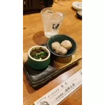 あい