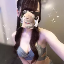 るな
