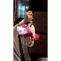 るな