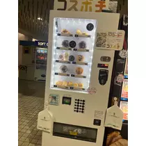 綾瀬 優
