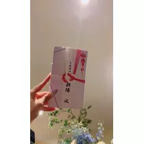 朝陽 凪