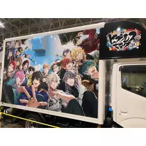 えみり