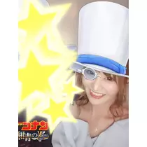 りおな