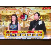 さくら