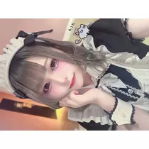 いせ