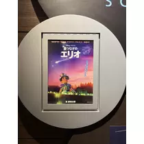 みさき