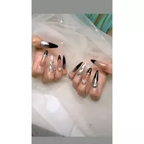 芹奈