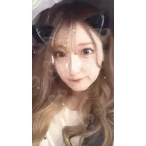 るか
