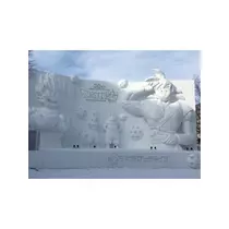 蓮見 リア