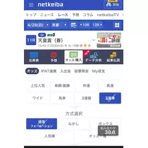 佐倉 里緒