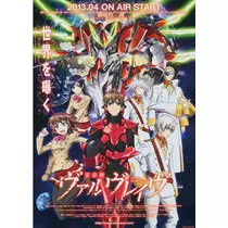 エミ （スタッフ）