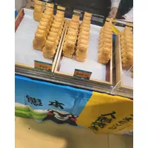 ありさ