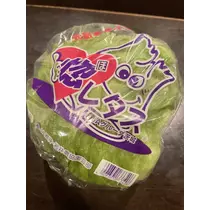 ちひろ