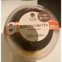 みお