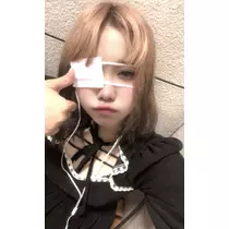 まる