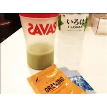 コウ