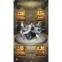 結城 さえ