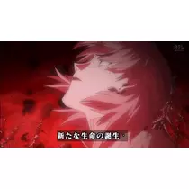 あ
