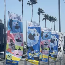 ちゃお