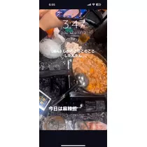 れい