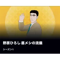 みお