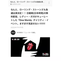 あきな