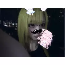 おに