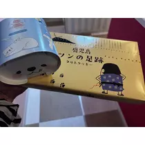 ぱき