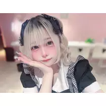 いせ