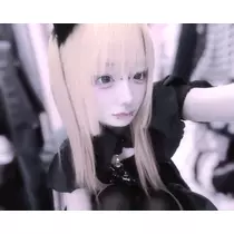 おに
