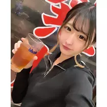 るか