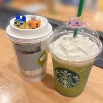 そら