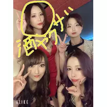 美穂