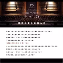 藍原 美妃
