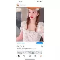 美月 れい