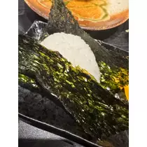 りか