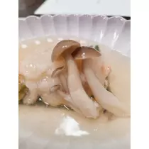 紫音