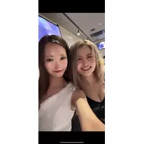 あや
