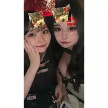 るな