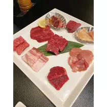 智華