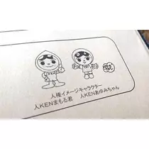 ひな