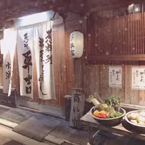 荒木 ナツミ