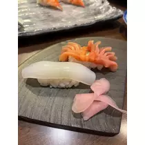 はる