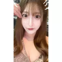るか